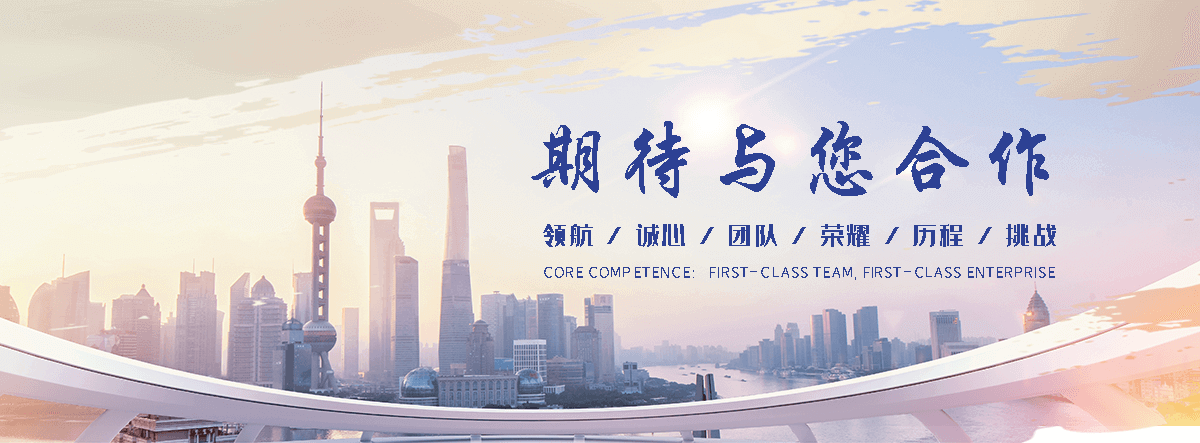南昌